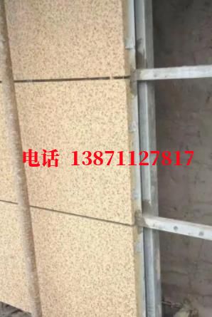 兵团第一师塔里木灌区水利管理处外墙ET板